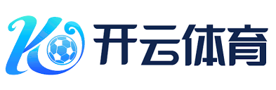 开云体育 – 涵盖足球篮球全赛事 | 业界最高赔率与极速结算